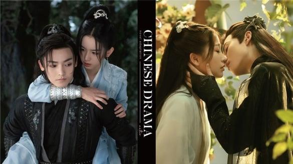 九鹭非香小说改编电视剧！周也《护心》低热度但高质感，王鹤棣《苍兰诀》热度质感双丰收