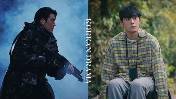 近期热播韩剧评价！《末日骑士》平淡无聊，《金师傅3》、《九尾狐传1938》都不输前作