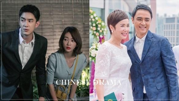 “豆瓣3分以下”超雷爱情电视剧TOP10！明道&蒋雯丽《转角之恋》2.9分，冠军2.1分烂到家