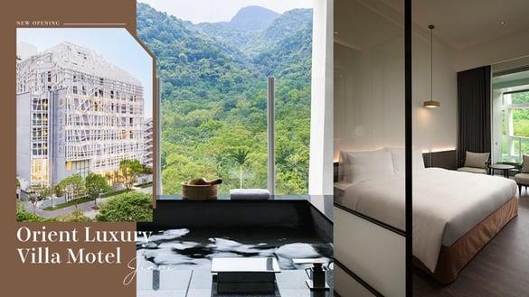 礁溪温泉住宿“风华渡假酒店”开幕，半露天汤池、远眺龟山岛、吃到饱一泊二食3150入住