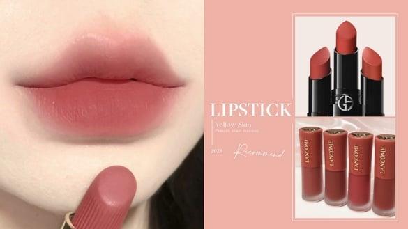 2023黄肌伪素颜唇膏推荐！兰蔻新品超美，雅诗兰黛、资生堂冷门色显白清纯，绝对必收