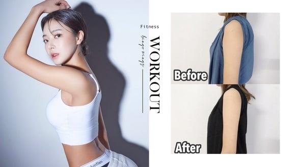 肥手臂好显胖？5招懒人瘦手臂运动，雕塑线条有感，2周改善蝴蝶袖、虎背熊腰全消失