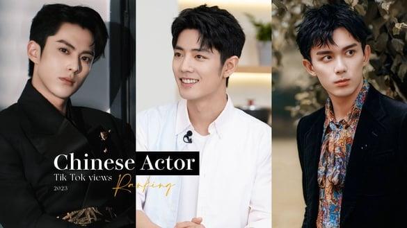 电视剧男演员“抖音播放量”TOP10！王鹤棣429亿，吴磊439亿，李现566亿，冠军冲破1400亿