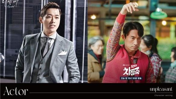 角色不讨喜却很圈粉演员！ 《车贞淑医生》金炳哲渣却难讨厌，他是“史上最帅杀人魔”