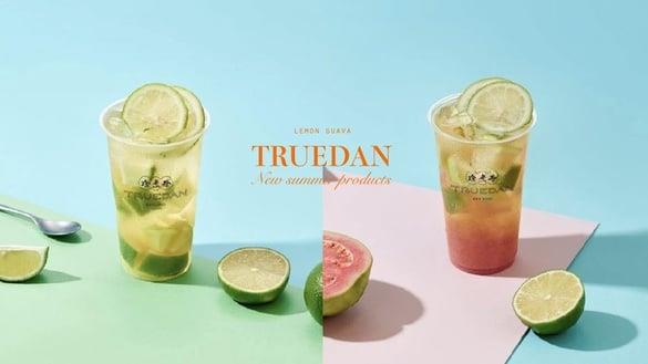 夏日清爽必喝！珍煮丹“茶花爆青柠、茶花爆芭柠”新上市，开卖享折扣、加赠青柠乙颗