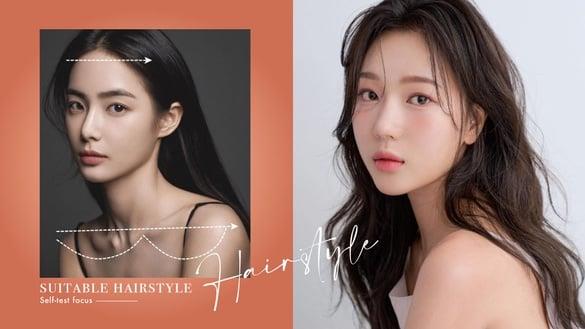 我适合直发或卷发？4重点自测命定发型，加码2023人气烫发发型，换新造型不踩雷