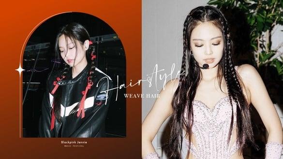 Blackpink Jennie 同款5大音乐节夏日编发！丝带绑发、双马尾编发俐落又有型