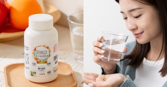 网络票选狂推！不再跟马桶谈感情，睡前吃帮身体减负担，“逸美纤”植物酵素温和润出来