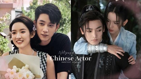 网评2023“让人嗑疯头”10对电视剧CP！《护心》甜赢《长月烬明》，《你给我的喜欢》更甜