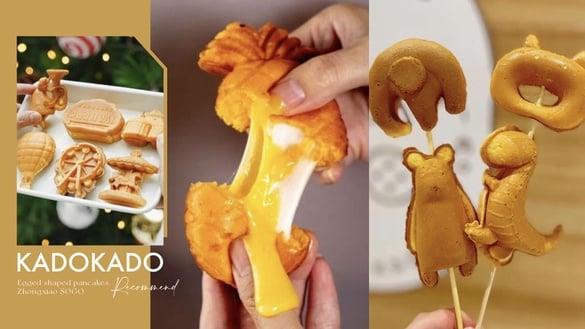 台北鸡蛋糕推荐！“KADOKADO”插旗忠孝SOGO，红龟粿、动物造型太萌，拔丝奶黄口味必吃