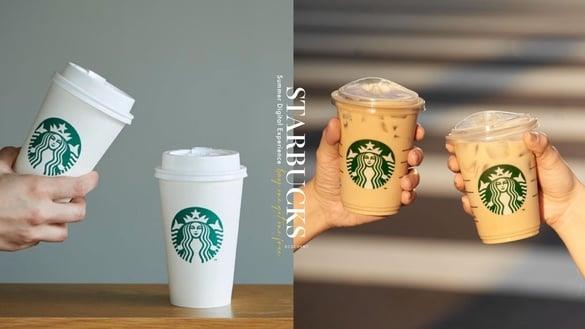 星巴克优惠买一送一！星巴克“夏日数位体验”连续22天买一送一、第二杯半价，内有网址