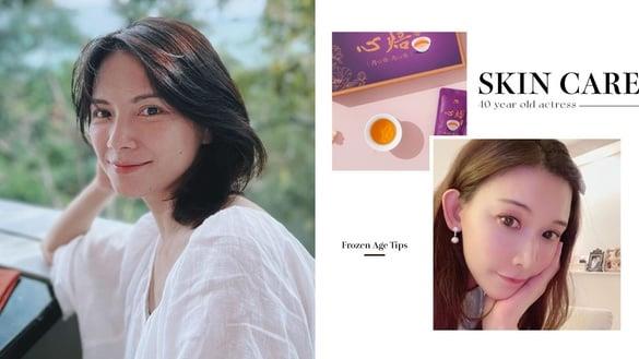 40+女星冻龄秘诀特搜！梁咏琪、林志玲抗老保养密技公开，李心洁还靠这招养出少女颜