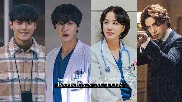 近期韩剧演员热度TOP10！《车贞淑医生》4人上榜，金宇彬第10，李到𬀪第6，冠军真的红