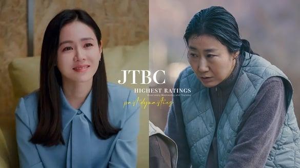 JTBC水木剧历代“最高收视”TOP10！《Run On》第7，《坏妈妈》打败《三十九》空降第一