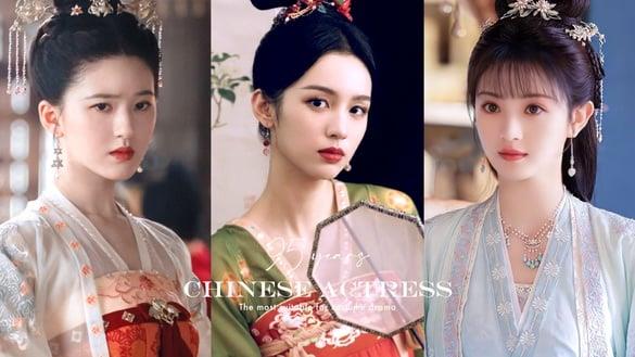 网评“最适合古装”电视剧95花TOP10！虞书欣没前十，周也第7&赵露思第5，冠军是真美人啊