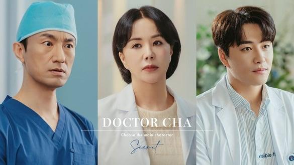 Netflix《车贞淑医生》选角秘密！严正化对“车贞淑”有共鸣而出演，徐仁豪选角很困难