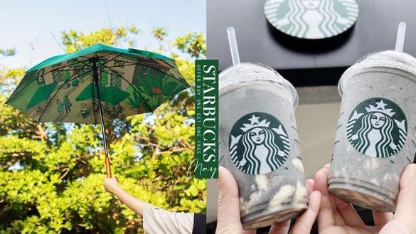 星巴克优惠买一送一！星巴克“5月优惠”：连续21天买一送一、第二杯半价、送星巴克伞