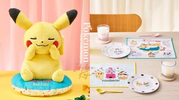 宝可梦一番赏！“宝可梦YUM YUM SWEETS”登场，皮卡丘、呆呆兽玩偶太萌，最后一抽必拿