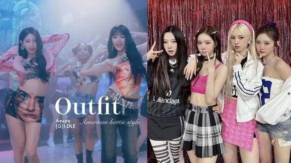 夏日“美式辣妹风”穿搭范本！跟着女团Aespa、(G)I-DLE的最新MV学穿搭