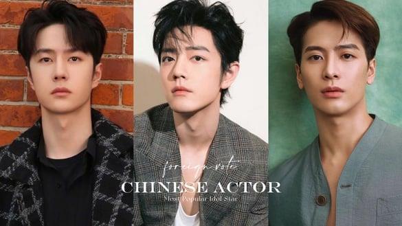 外网票选“最受欢迎偶像明星”TOP10！王一博仅第9，蔡徐坤第7，王嘉尔第3，冠军是真火