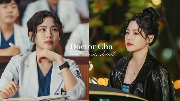 《车贞淑医生》政闵女友“讨喜细节”！霸气且赏罚分明，这细节显现她对车贞淑没偏见