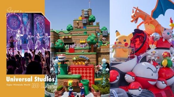 日本环球影城这样玩！超级任天堂世界超夯、7月“NO LIMIT！游行”必看还有包场派对！