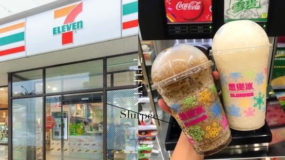 思乐冰回归！7-11“思乐冰”即将开卖，这2款口味抢先登场，加码推霜淇淋全新冰品