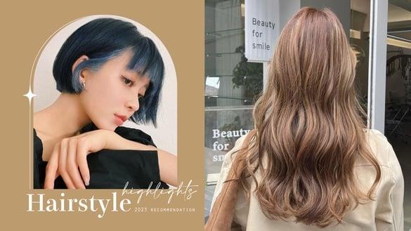 2023挑染发型范本推荐！线条染、耳圈染百搭不挑肤，这款不怕布丁头好整理