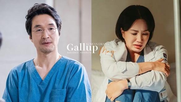 盖洛普五月观众最爱韩剧TOP8！《坏妈妈》仅第6，《车贞淑医生》《金师傅3》同争冠军