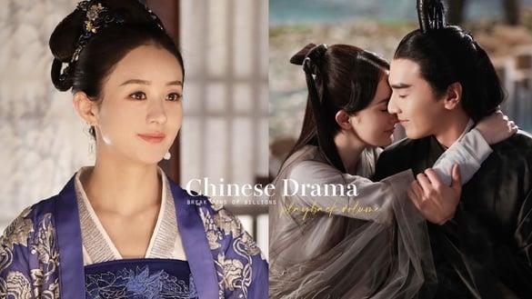 12部“播放量破百亿”现象级爆款电视剧！杨幂1部、赵丽颖2部、杨紫3部，2023仅这部爆了