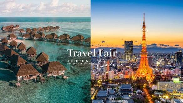 机票买一送一！2023线上旅展开逛：日韩泰菲自由行万元有找，机票买一送一“这家”开抢