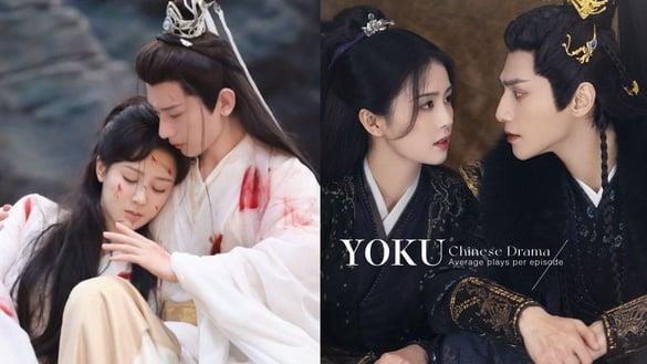 优酷电视剧“集均网播量”TOP10!杨紫《沉香如屑》迪丽热巴《与君》都输白鹿《长月烬明》