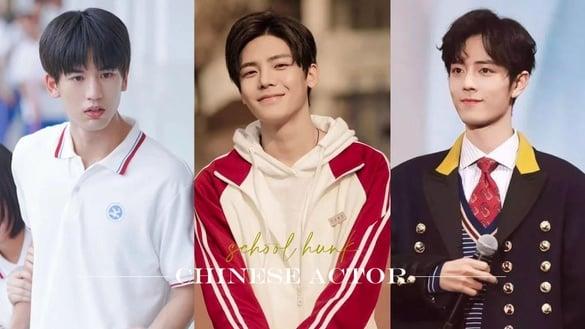 10位曾是“校草”的电视剧男星！侯明昊是学霸男神，肖战、张凌赫都上榜，他受封国民校草