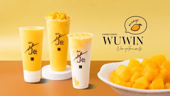 今年夏天需要芒里偷闲！无饮“芒果冰沙”重磅回归，满满果粒香甜顺口、一喝就爱上！