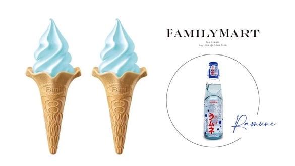 全家霜淇淋买一送一！全家最新霜淇淋是“弹珠汽水霜淇淋”，再推买一送一
