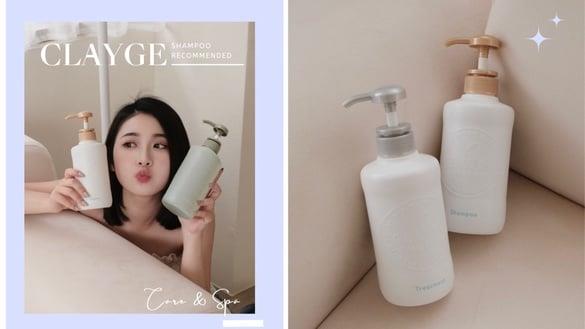 感受头皮清爽呼吸！日妞泪推CLAYGE海泥SPA洗发精洗一次回不去，再推荐毛孔净化小帮手