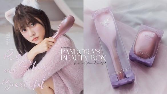 梳头也能闪耀发光！阿部玛利亚联名“亮泽光感梳”秒造蓬松空气发，还能按摩头皮好舒服