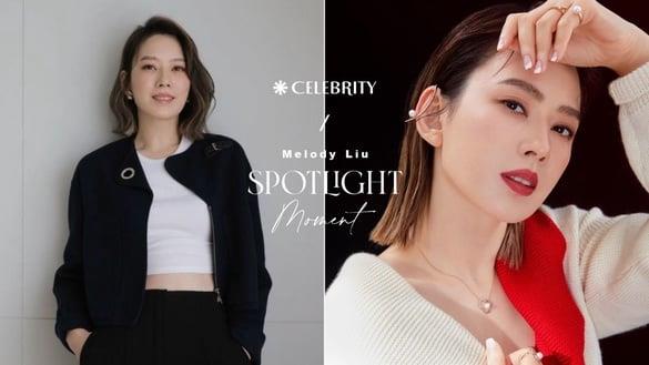 Melody殷悦：“任性不认命，就会自体发光”自曝人生不能没有它，加码发光肌保养秘诀