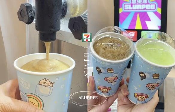 思乐冰开卖！7-11“思乐冰”正式回归，价格、口味大公开，新推芒果胖胖冰最低0元开吃