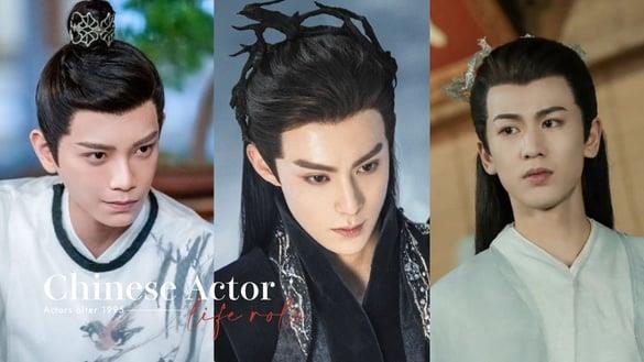 网评9位电视剧95生“代表角色”！陈星旭“李承鄞”难取代，侯明昊最经典不是《护心》