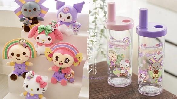 7-11“三丽鸥周边”开卖！OPEN!ＸKITTY大象杯、酷洛米玩偶太萌，大耳狗LED随身镜必收