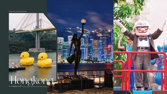 香港走起！香港旅游景点推荐：香港迪士尼Ｘ皮克斯水花派对开玩，黄X小鸭“这里”现身