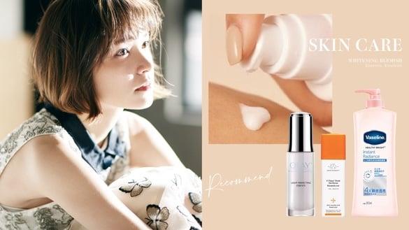 晒后有效白回来！Dcard美白淡斑精华、乳液推荐，淡化晒痕用这些