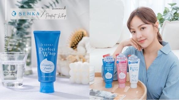 太疗愈了！洁颜霸主“专科”全新升级，浓密持久泡泡洁净毛孔，皮肤科医师也认证！