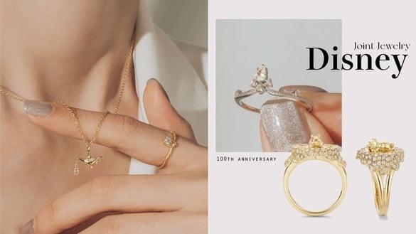 迪士尼100周年联名饰品盘点！小美人鱼正夯，小熊维尼、公主系列超梦幻