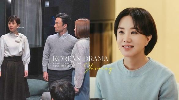 “中年演员扛收视”韩剧！《车贞淑医生》收视近20%成黑马，金炳哲这部收视涨23倍更狂