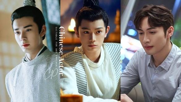 网评“最强CP感”百搭电视剧男星TOP10！张彬彬&许凯和谁都搭，王鹤棣也是隐藏百搭体质