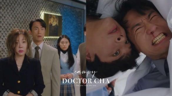 《车贞淑医生》结局前狂洒狗血！正宫小三惺惺相惜，男一男二抢捐肝被笑“捐肝101”