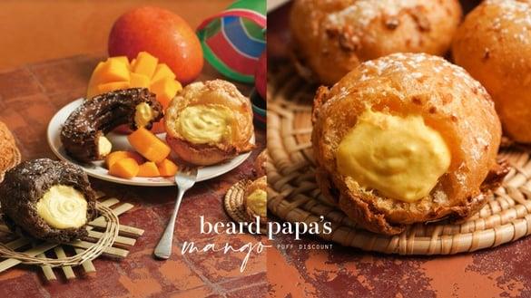 免费吃泡芙！beard papa’s芒果季推5款“芒果泡芙”，酸甜滋味诱人再享泡芙优惠免费吃