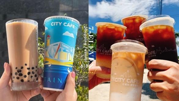 咖啡买一送一！7-11“618购物节”优惠：美式、拿铁买7送7，珍奶买2送1，满额再折100元